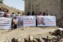 اليمن: ثقب في ماكنة السياسة