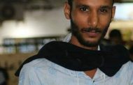 مؤسسة أمجد تطالب بمحاسبة قتلة الناشط أمجد عبدالرحمن