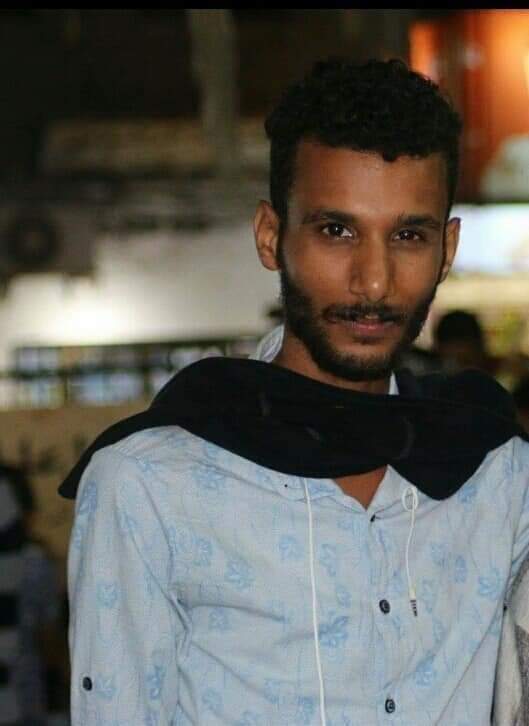 مؤسسة أمجد تطالب بمحاسبة قتلة الناشط أمجد عبدالرحمن