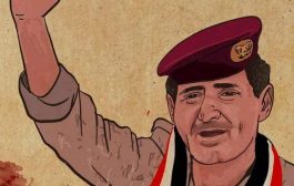 الاشتراكي: اغتيال اللواء الجرادي امتداد لتصفية الكوادر والقيادات الوطنية