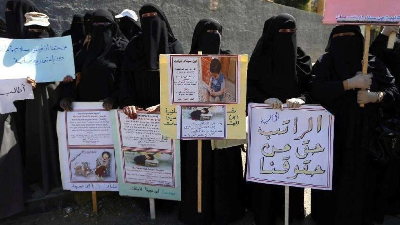 استمرار ضياع حقوق المعلمين في اليمن