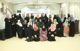اللجنة الوطنية للمرأة الورشة التدريبية الثانية حول بناء السلام