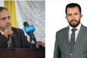 باحث يمني ينتزع حكم من القضاء التركي، ويشكو الوزير الوصابي