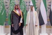 تأثير التقارب السعودي الإيراني على الأزمة اليمنية