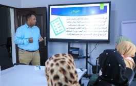 اختتام دورة تدريبية حول أساسيات الصحافة الإنسانية في تعز