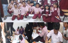 مؤسسة ابرار لأطفال التوحد بلحج تحتفل بعام التاسيس وفعالية مشتركة مع جمعية الصم والبكم بالمحافظة