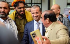 إعتذار لشركة الراعبي العملاقة إمبراطور الطاقة في اليمن