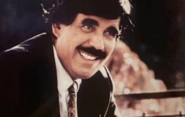 الهيئة القيادية للحزب الاشتراكي في الجنوب تنعي فقيد الوطن المناضل الوطني الكبير علي سالم البيض