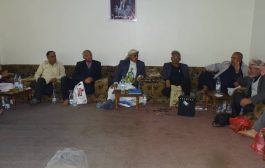 استمرار العزاء لفقيد الوحدة اليمنية علي سالم البيض