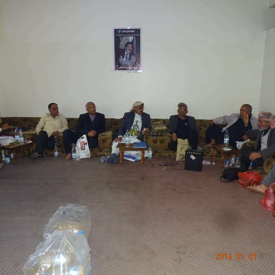 استمرار العزاء لفقيد الوحدة اليمنية علي سالم البيض