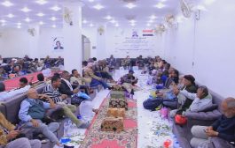 اشتراكي الشمايتين يستقبل العزاء بفقيد الوطن المناضل الكبير علي سالم البيض