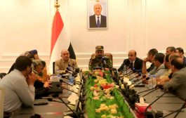 اللجنة الوطنية للتحقيق تلتقي قيادات السلطة المحلية والقضائية والأمنية في مأرب وتزور السجن الاحتياطي