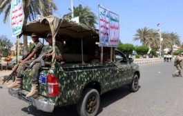 تصعيد أمني في المحويت عقب مقتل قائد الأمن المركزي التابع للحوثيين