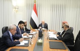 أول تحرك لمجلس القيادة الرئاسي بشأن أحداث عدن الأخيرة