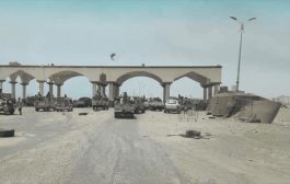 قوات درع الوطن تتسلم رسمياً النقاط الأمنية الرئيسية في العاصمة المؤقتة عدن