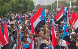 مجلة أمريكية: انفصاليو اليمن المفككون لا يزالون يثيرون الفوضى عبر شبكات خفية وصراع نفوذ إقليمي