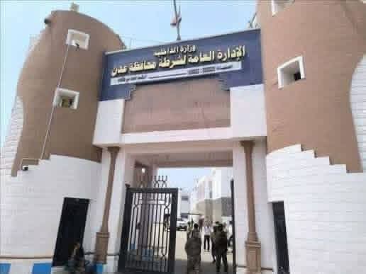 اللجنة الأمنية بعدن: سنضرب بيد من حديد ضد أي محاولات لزعزعة الأمن