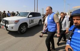 بعثة “أونمها” تتشاور في الحديدة وصنعاء استعدادًا لنقل وظائفها إلى مكتب المبعوث الأممي