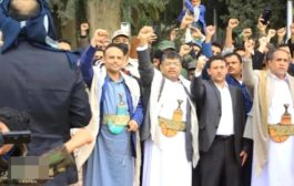 مسؤول أمريكي يتعهد: سنقضي على قيادات الحوثيين في ساعة واحدة