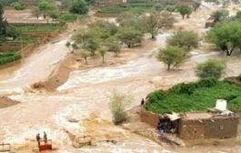 مركز الإنذار المبكر يحذّر من السيول والعواصف في عدة محافظات