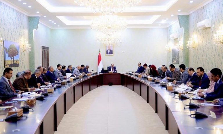 في ست أولويات.. مجلس الوزراء يقر برنامج عمل الحكومة اليمنية للعام 2026