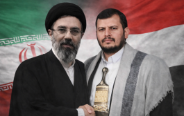 بعد صعود مجتبى خامنئي.. ماذا ينتظر الحوثيون من طهران؟
