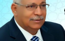 سكرتير اشتراكي الضالع: تسريح لواء بارشيد هو تكرار لسيناريو حرب 94 الذي سبق وأن حذرنا من تكراره