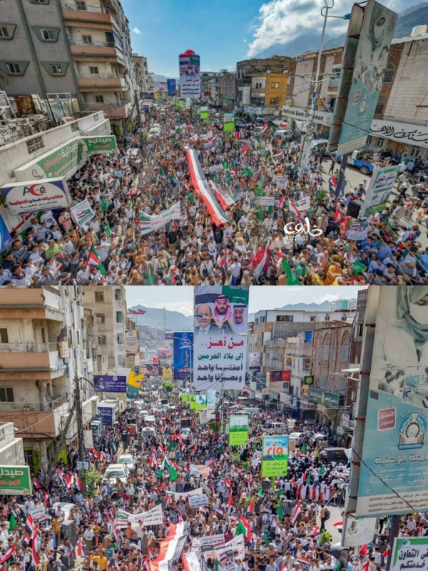 تعز: تظاهرة شعبية حاشدة  ترفض إقحام اليمن في الصراعات الإقليمية
