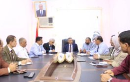 عدن: تحرك حكومي لتفعيل قرار إنشاء جامعة الضالع