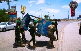 عدن: قوات الأمن الخاصة تنفذ إعادة انتشار وترفع نقاط أمنية كانت تابعة لقوات المجلس الانتقالي المنحل