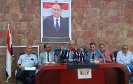 لجنة الطوارئ بتعز: خسائر السيول تُقدّر بـ15 مليون دولار و24 حالة وفاة