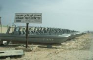 مصنع يمني يصنع الزوارق العسكرية محليًا.. تعرف عليه