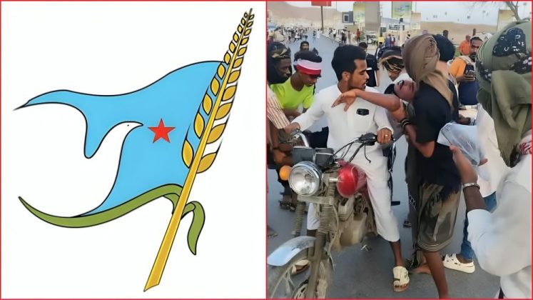 مصدر في الأمانة العامة للحزب الاشتراكي اليمني يدين استخدام القوة الذي أدى إلى مقتل متظاهرين في المكلا ويدعو للحوار وفتح تحقيق شفاف