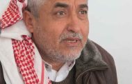 الكشف النهائي عن مصير القيادي في حزب الإصلاح محمد قحطان، وتعليق السفير نعمان