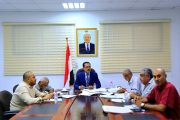 إعلان فتح باب القبول لامتحان المحاسب القانوني للعام 2026