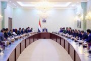 رئيس الوزراء يرأس اجتماعاً لمجلس الوزراء لمناقشة مستجدات الأوضاع ويتخذ عدد من القرارات