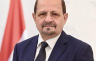 رئيس الوزراء يصدر قراراً بإنشاء وحدة الشراكة بين القطاعين العام والخاص