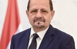 رئيس الوزراء يصدر قراراً بإنشاء وحدة الشراكة بين القطاعين العام والخاص