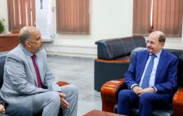 رئيس الوزراء يتابع تنفيذ القرارات المعيشية وضبط الإيرادات التي اتخاذها المجلس مؤخراً