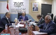 مجلس إدارة البنك المركزي يرحب بقرارات مجلس الوزراء الأخيرة مؤكداً أهمية أن تُستكمل هذه الإجراءات بجملة من التدابير والإصلاحات