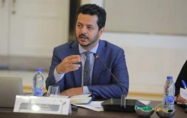 اختيار الخبير الإقتصادي اليمني رأفت الأكحلي عضواً في مجموعة دولية مستقلة معنية بمستقبل تمويل التنمية بالبنك الدولي