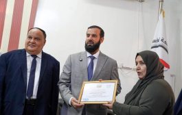 عدن: أول مسؤول يقدم إقرار ذمته المالية للهيئة الوطنية لمكافحة الفساد