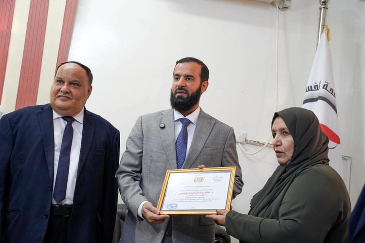 عدن: أول مسؤول يقدم إقرار ذمته المالية للهيئة الوطنية لمكافحة الفساد