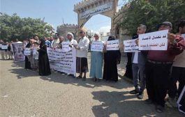 وقفات احتجاجية في حضرموت ومأرب تنديداً باغتيال الصحفي محمد عيضة