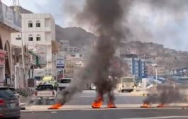 حضرموت.. احتجاجات غاضبة تنديداً بتردي الخدمات وانقطاع الكهرباء