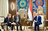 العليمي للمبعوث الاممي: السلام المستدام لا يتحقق عبر توزيع السلطة بين الدولة والمليشيا وإنما باستعادة المؤسسات الوطنية لسلطاتها الحصرية وسيادة القانون