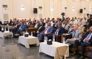 مؤتمر الشراكة والتكامل بين الحكومة والسلطات المحلية يقدم عدد من التوصيات