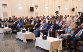 مؤتمر الشراكة والتكامل بين الحكومة والسلطات المحلية يقدم عدد من التوصيات