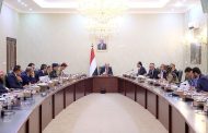 مجلس الوزراء يستعرض جهود الحكومة لتحسين الخدمات والمستجدات الإقليمية والدولية