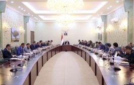 مجلس الوزراء يقر لائحة تنظيم المشاركات الخارجية وسفر الوفود الرسمية لتعزيز الانضباط المؤسسي وترشيد الإنفاق